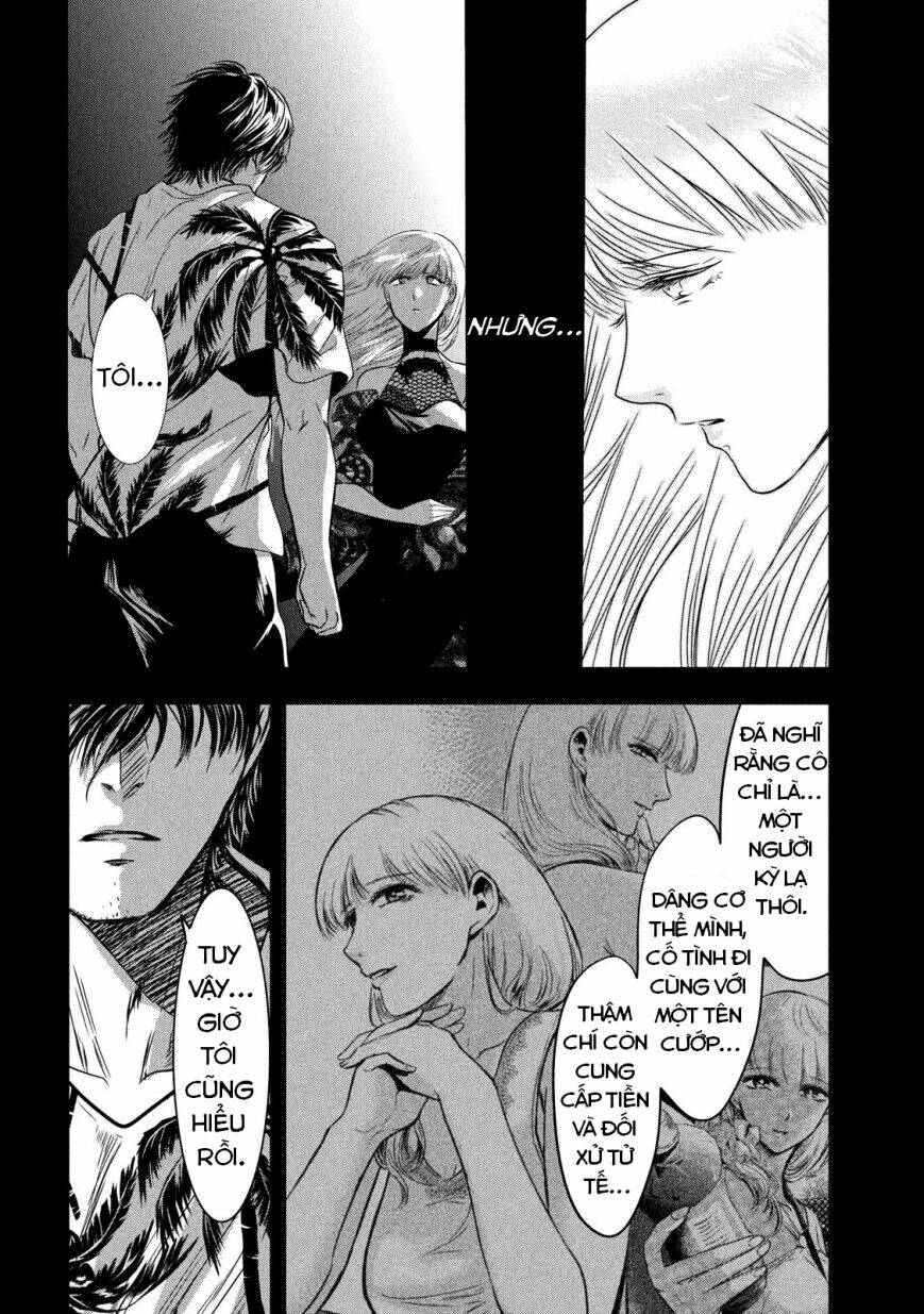 Yukionna To Kani Wo Kuu Chapter 29 - Trang 2