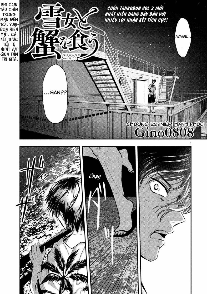 Yukionna To Kani Wo Kuu Chapter 29 - Trang 2