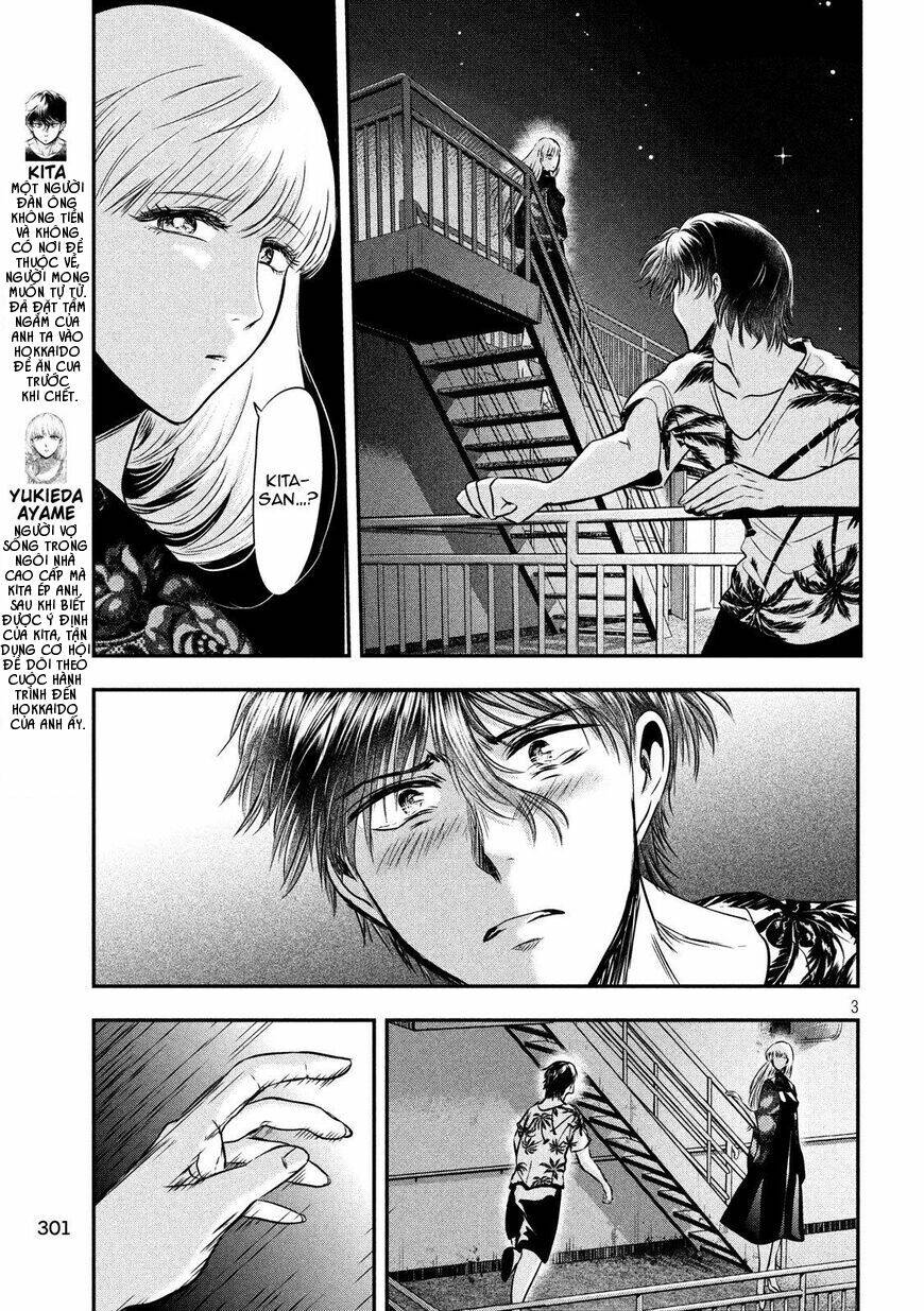 Yukionna To Kani Wo Kuu Chapter 29 - Trang 2