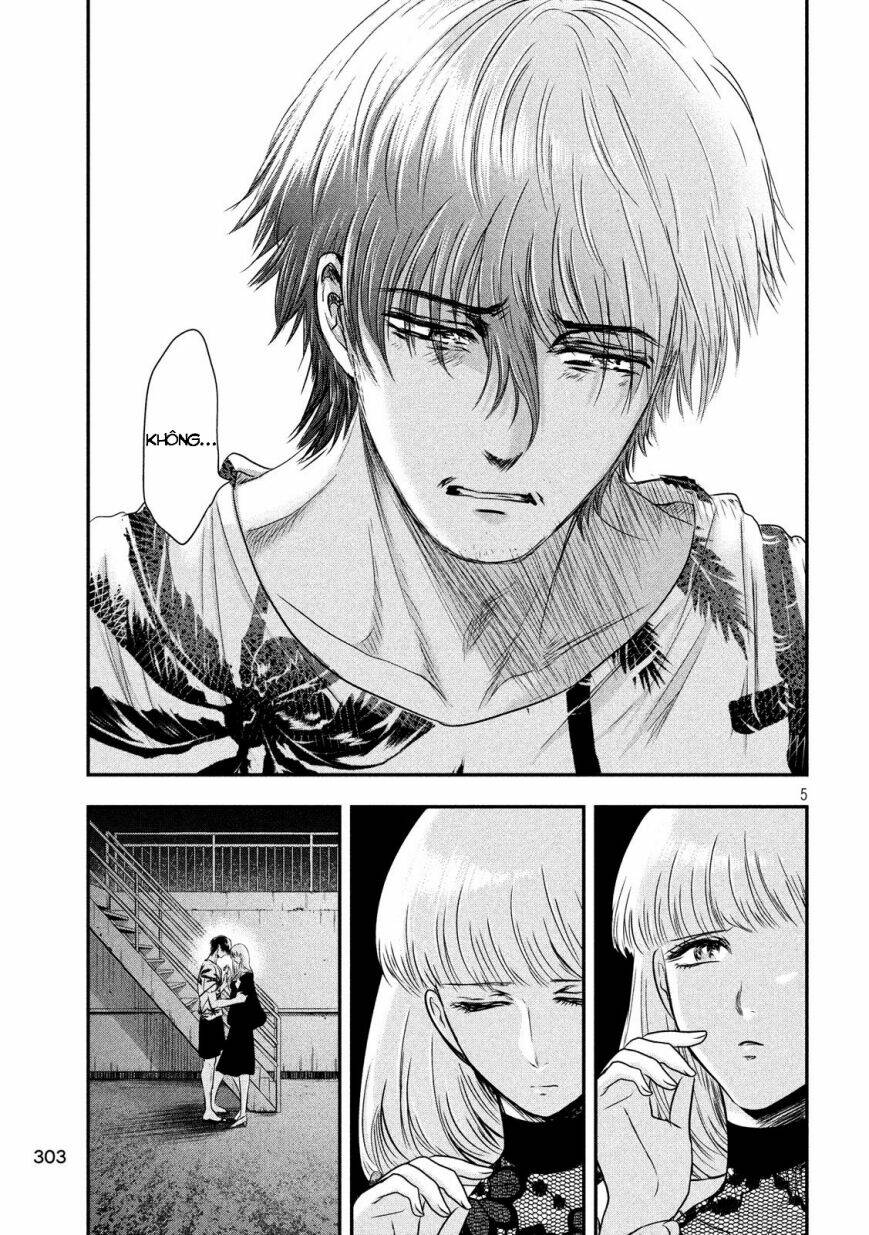 Yukionna To Kani Wo Kuu Chapter 29 - Trang 2