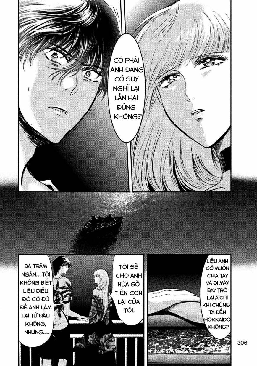 Yukionna To Kani Wo Kuu Chapter 29 - Trang 2