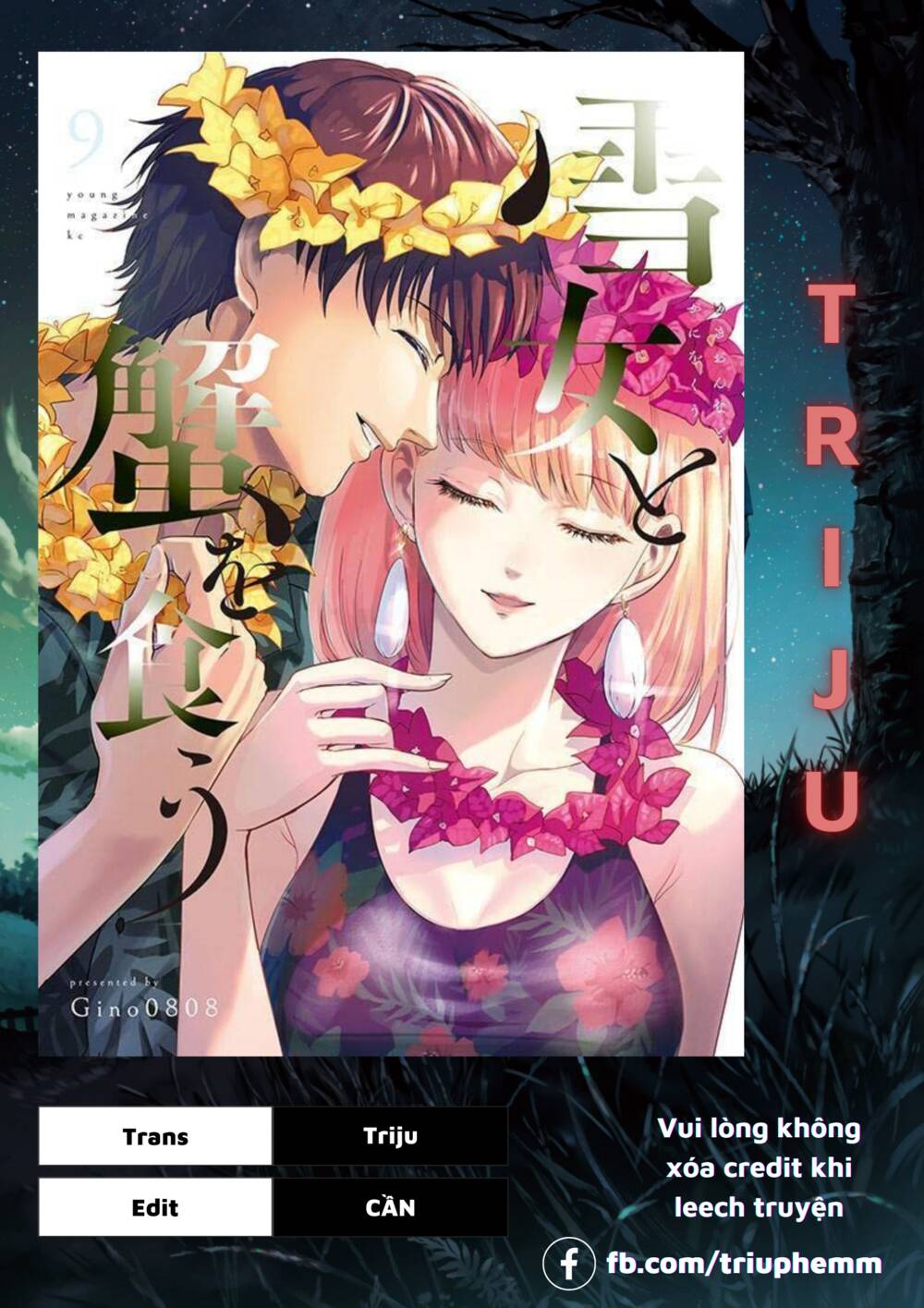 Yukionna To Kani Wo Kuu Chapter 28 - Trang 2