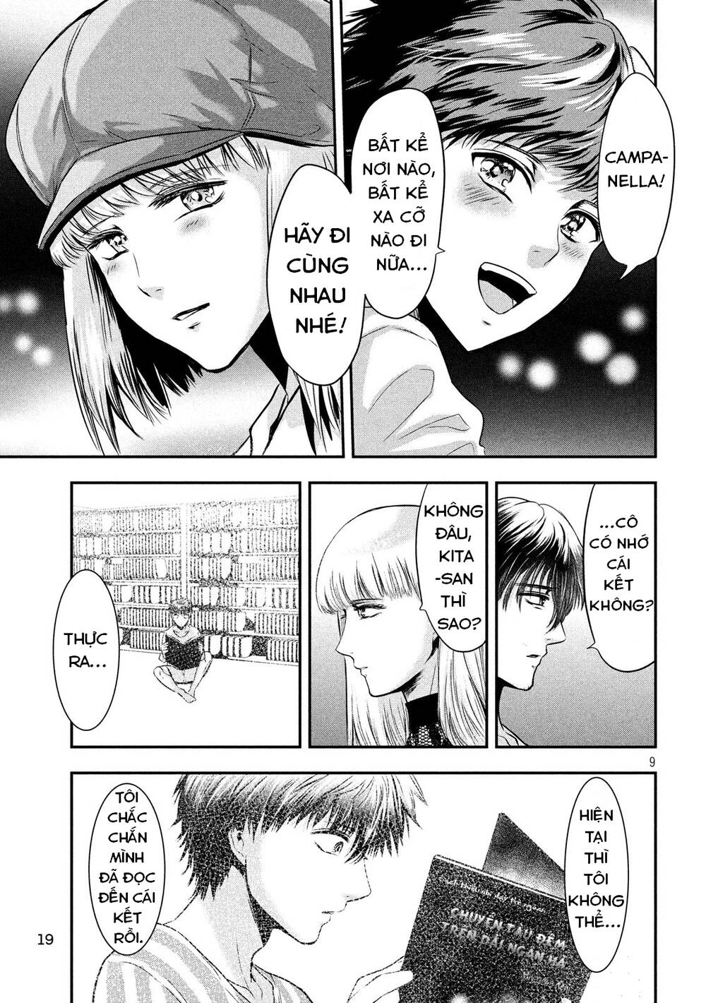 Yukionna To Kani Wo Kuu Chapter 28 - Trang 2