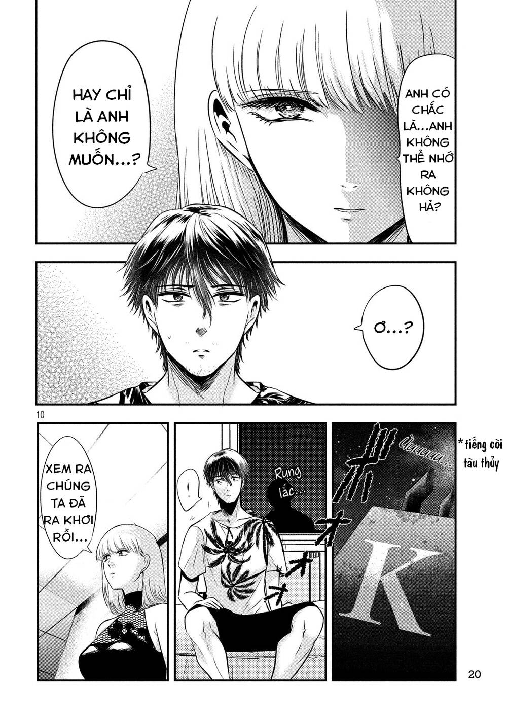 Yukionna To Kani Wo Kuu Chapter 28 - Trang 2