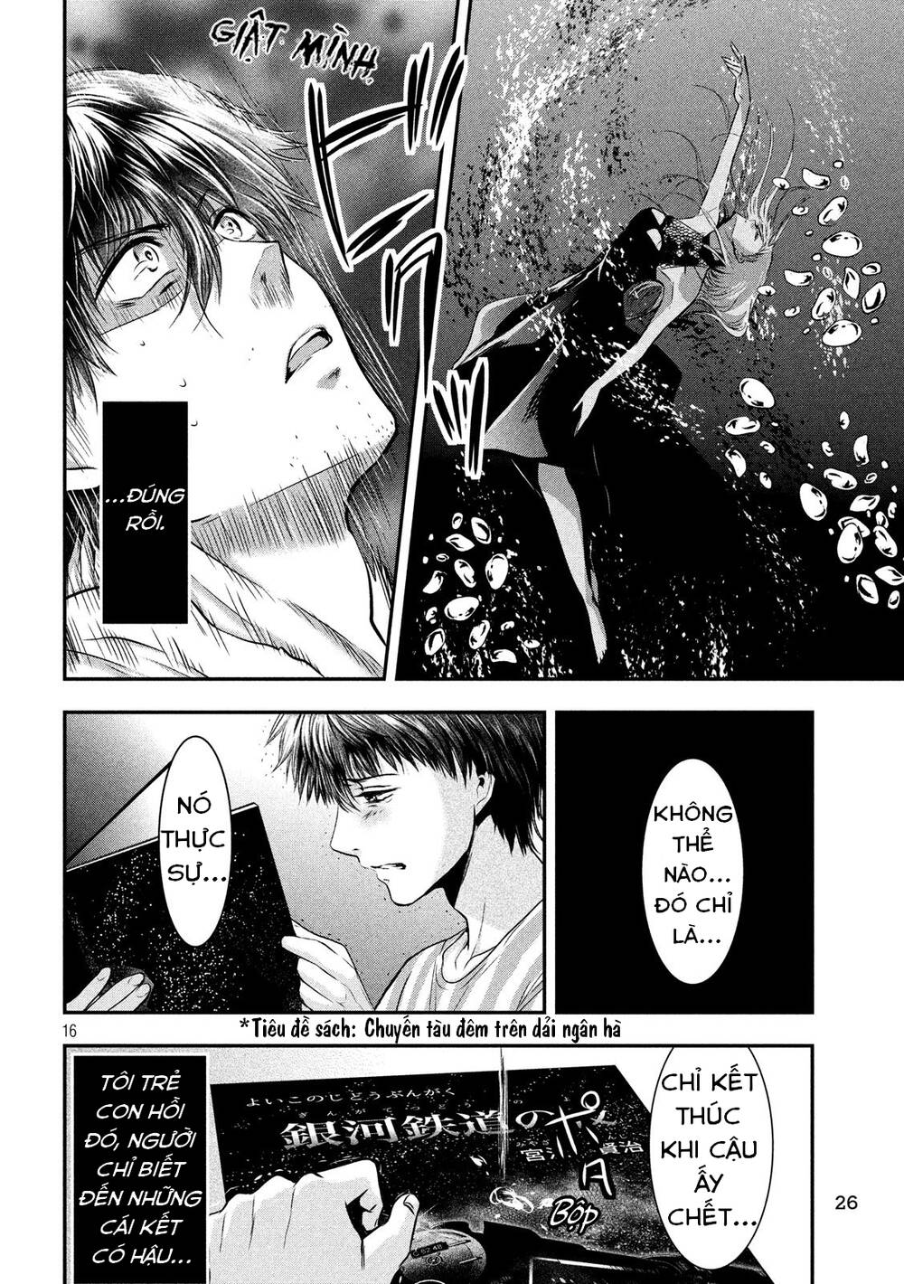 Yukionna To Kani Wo Kuu Chapter 28 - Trang 2