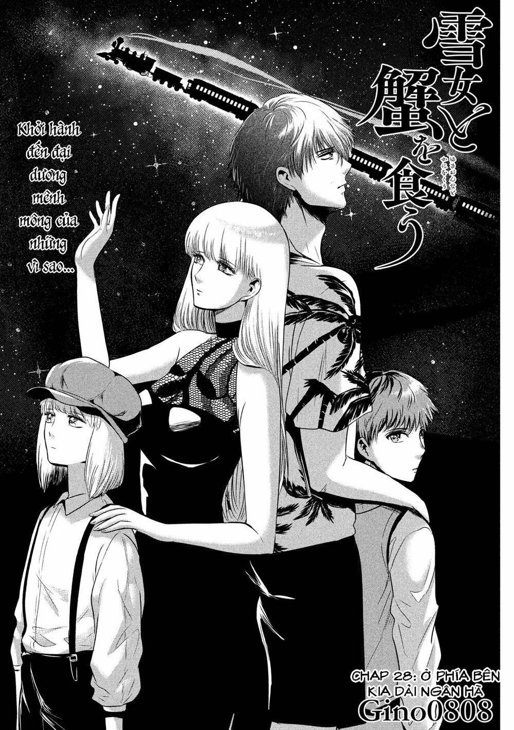 Yukionna To Kani Wo Kuu Chapter 28 - Trang 2