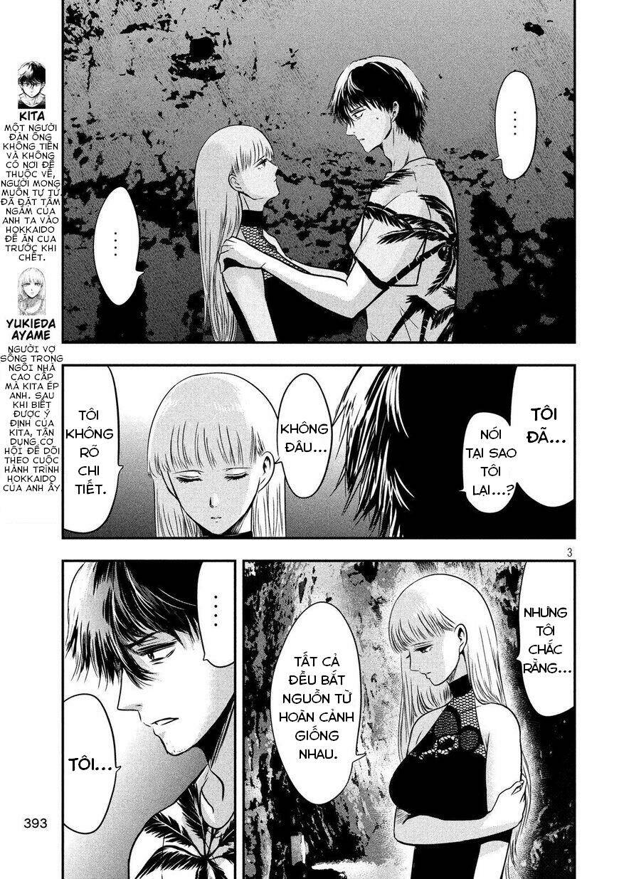 Yukionna To Kani Wo Kuu Chapter 27 - Trang 2