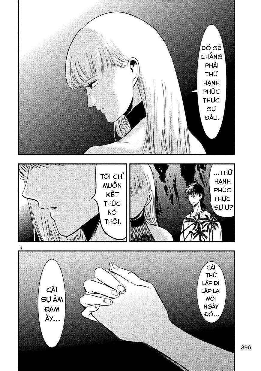 Yukionna To Kani Wo Kuu Chapter 27 - Trang 2