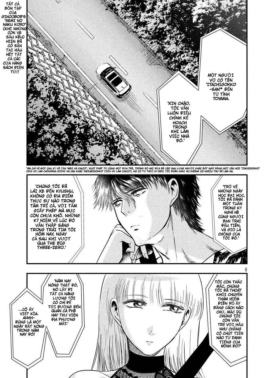 Yukionna To Kani Wo Kuu Chapter 25 - Trang 2