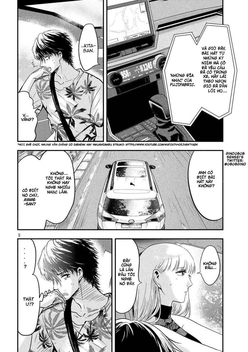 Yukionna To Kani Wo Kuu Chapter 25 - Trang 2