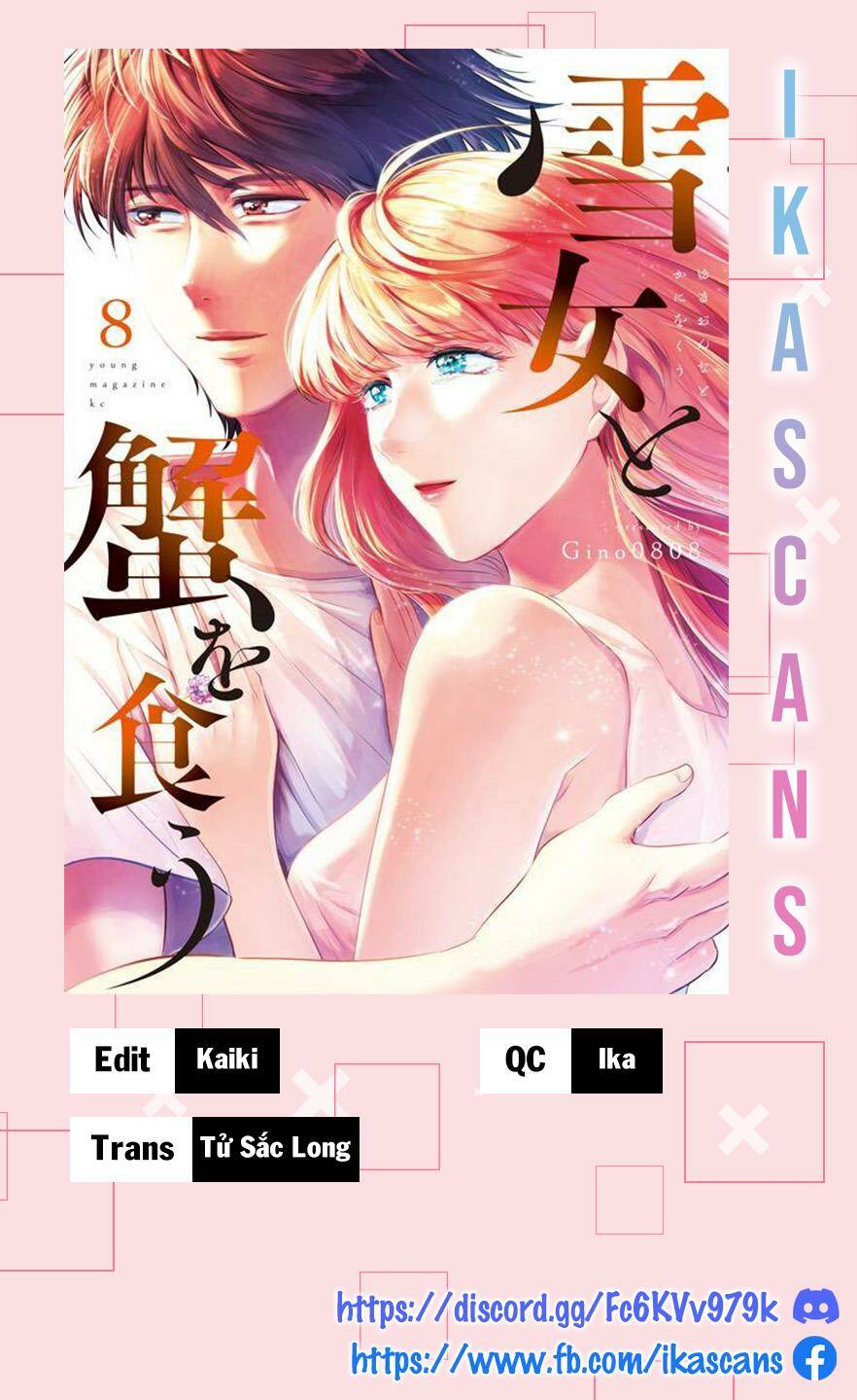 Yukionna To Kani Wo Kuu Chapter 21 - Trang 2