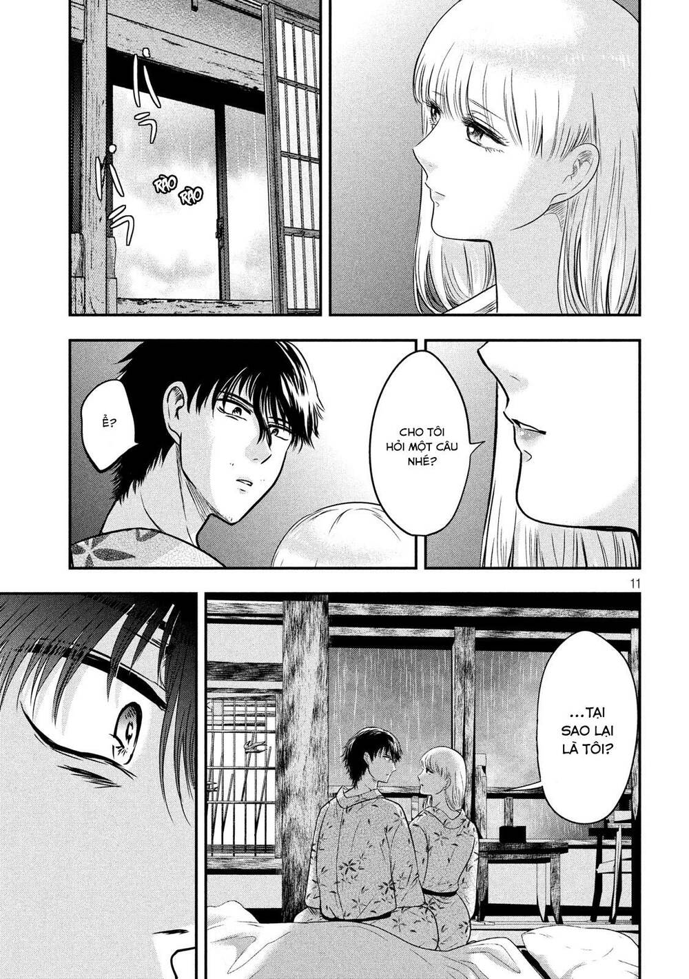 Yukionna To Kani Wo Kuu Chapter 21 - Trang 2