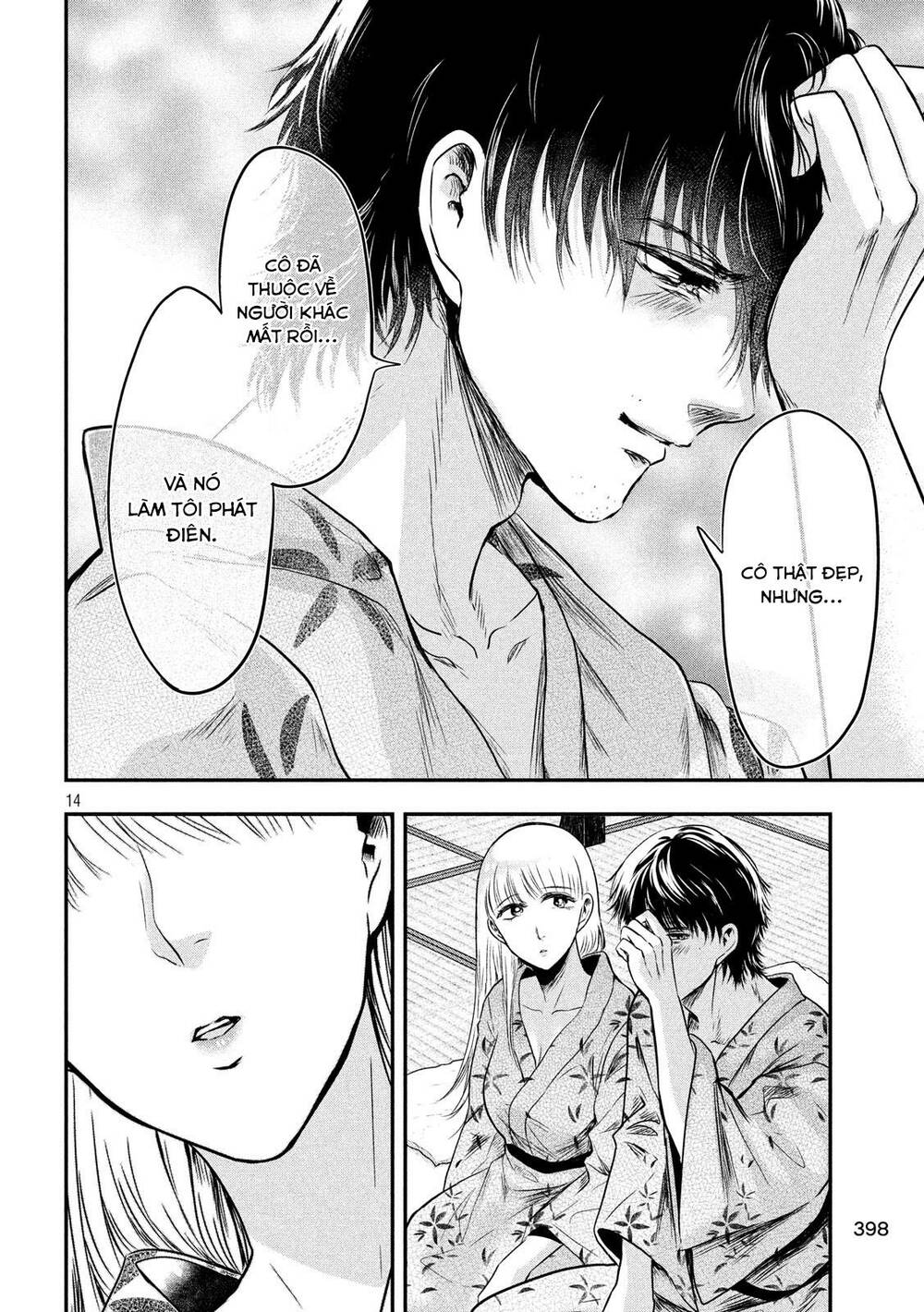 Yukionna To Kani Wo Kuu Chapter 21 - Trang 2