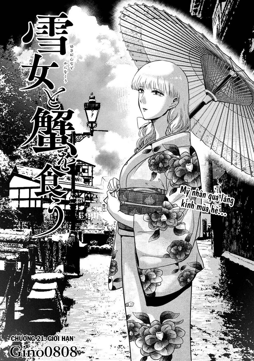 Yukionna To Kani Wo Kuu Chapter 21 - Trang 2