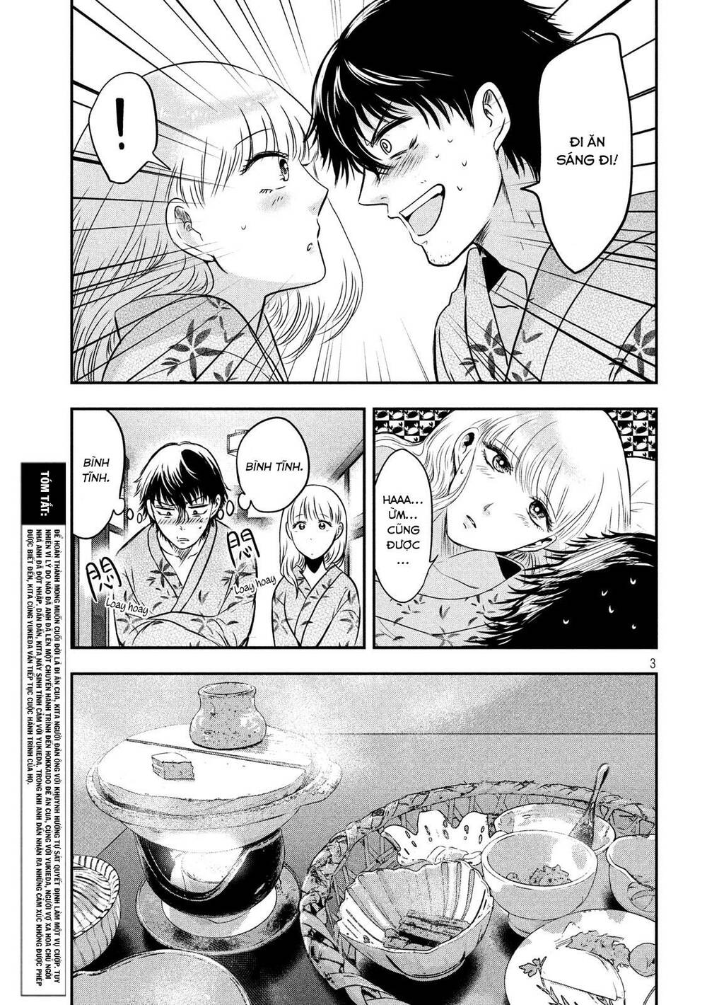 Yukionna To Kani Wo Kuu Chapter 21 - Trang 2