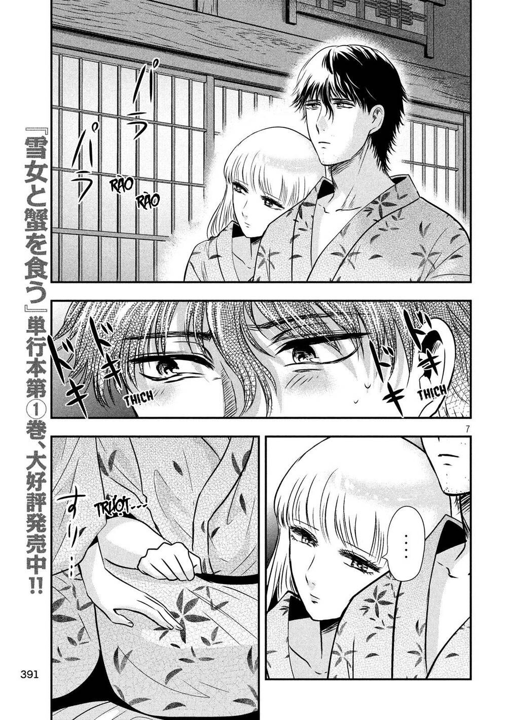 Yukionna To Kani Wo Kuu Chapter 21 - Trang 2