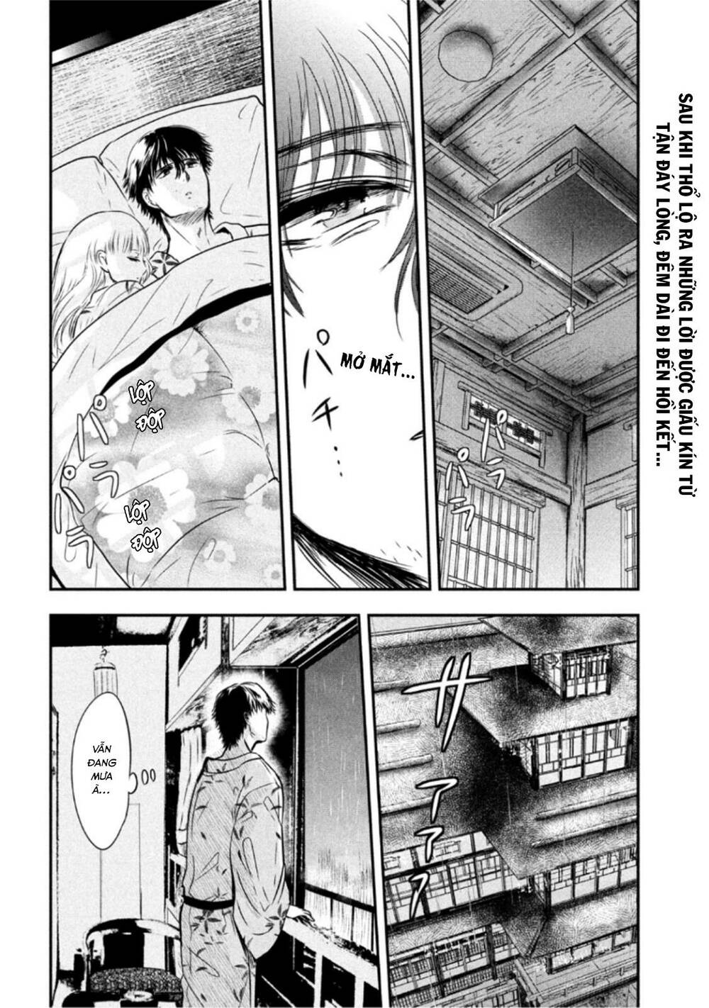 Yukionna To Kani Wo Kuu Chapter 20 - Trang 2