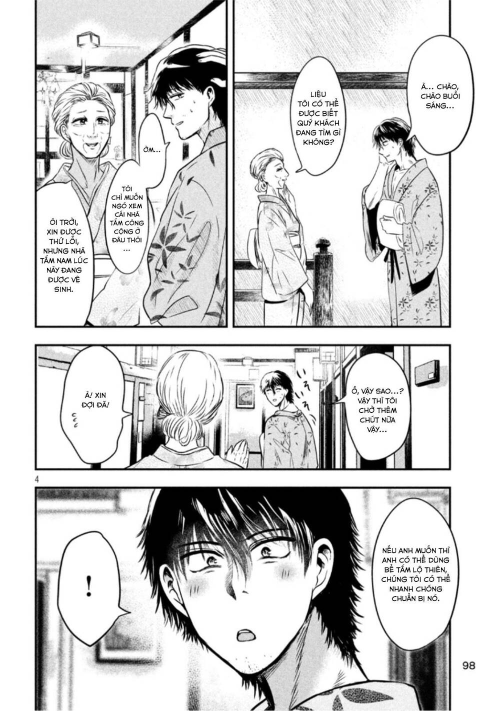 Yukionna To Kani Wo Kuu Chapter 20 - Trang 2