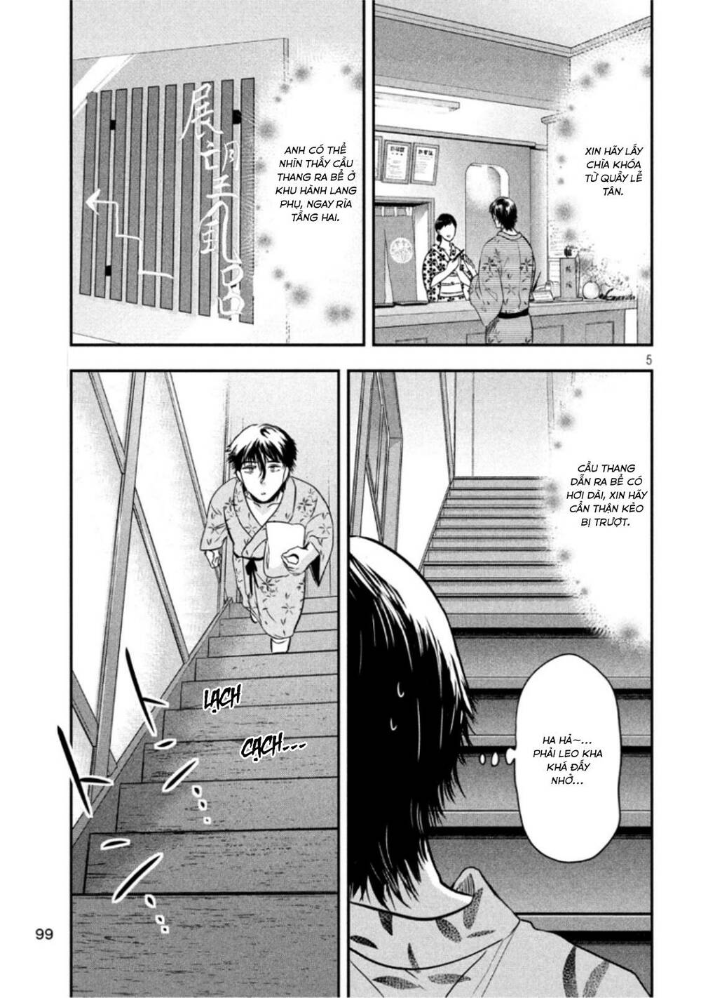 Yukionna To Kani Wo Kuu Chapter 20 - Trang 2