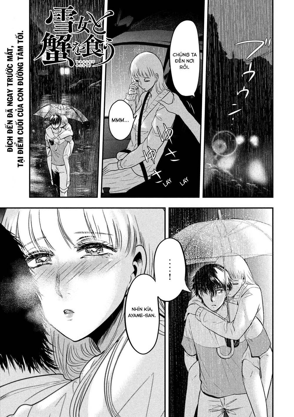 Yukionna To Kani Wo Kuu Chapter 18 - Trang 2