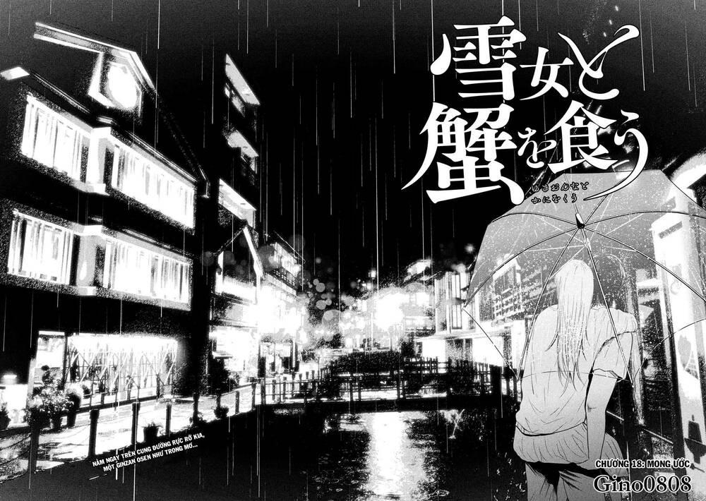 Yukionna To Kani Wo Kuu Chapter 18 - Trang 2