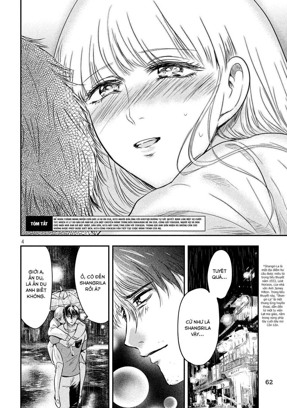 Yukionna To Kani Wo Kuu Chapter 18 - Trang 2