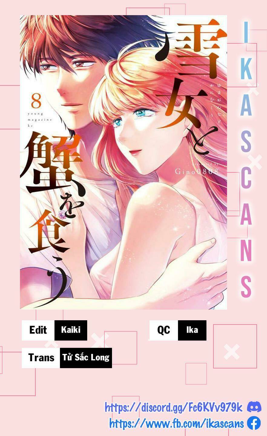 Yukionna To Kani Wo Kuu Chapter 16 - Trang 2