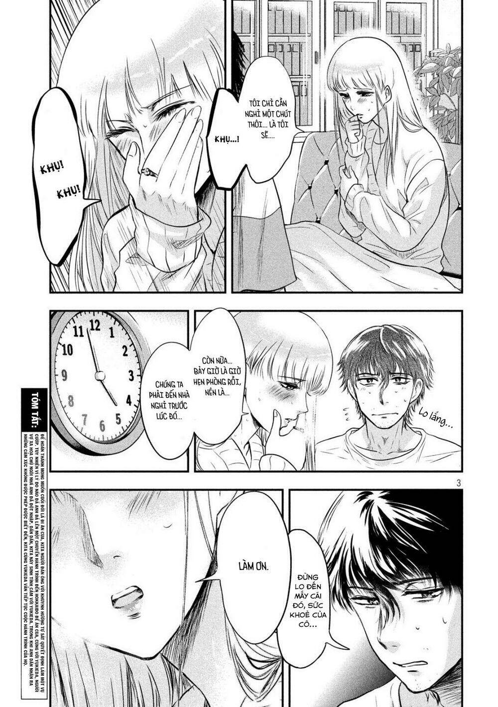 Yukionna To Kani Wo Kuu Chapter 16 - Trang 2