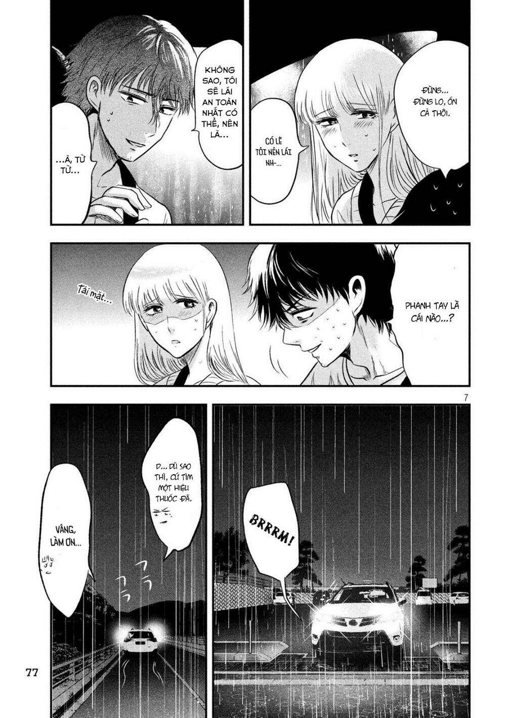 Yukionna To Kani Wo Kuu Chapter 16 - Trang 2