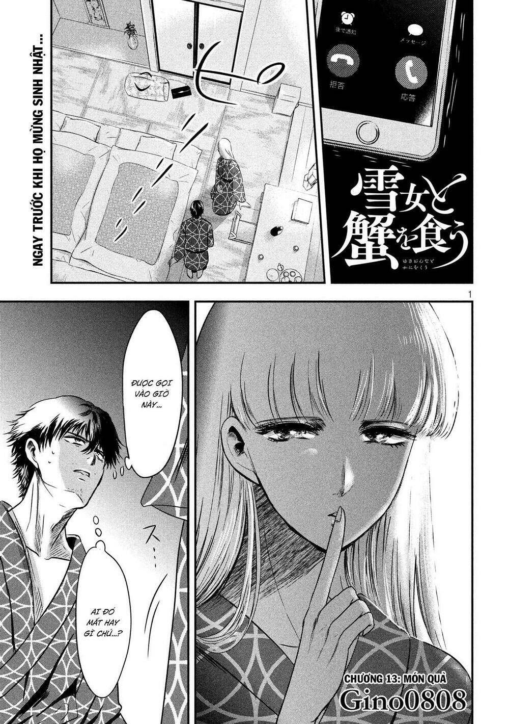 Yukionna To Kani Wo Kuu Chapter 13 - Trang 2