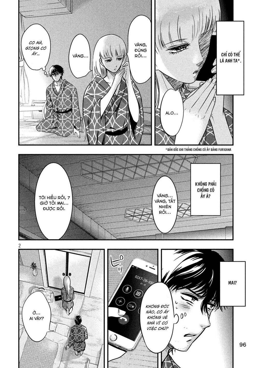 Yukionna To Kani Wo Kuu Chapter 13 - Trang 2