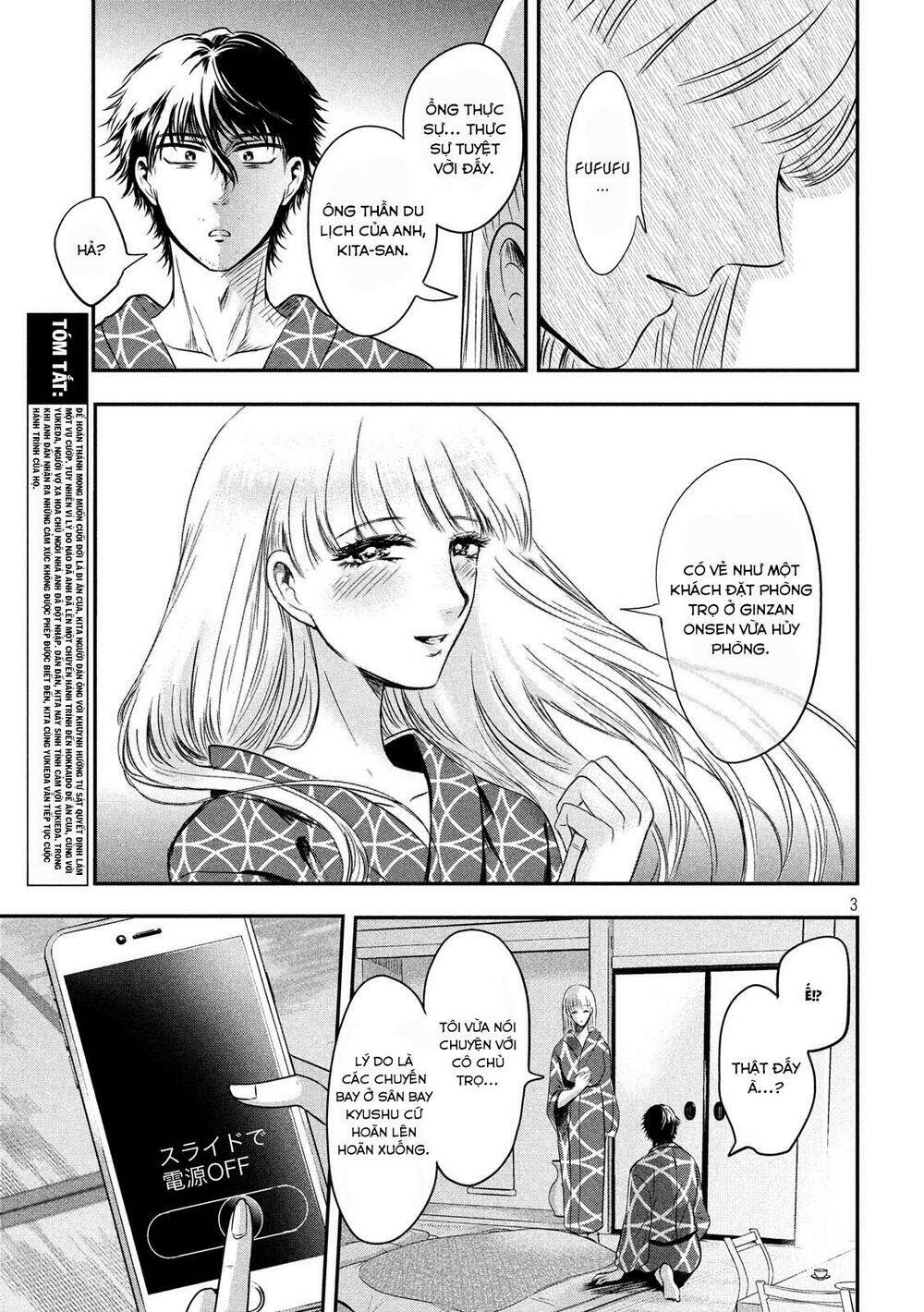 Yukionna To Kani Wo Kuu Chapter 13 - Trang 2