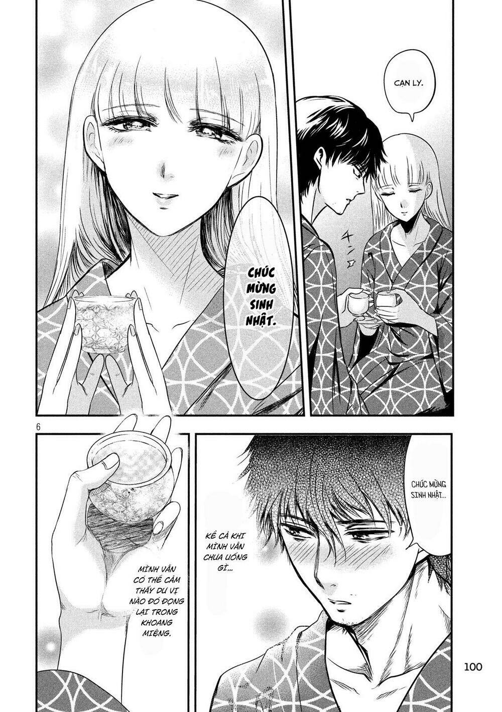 Yukionna To Kani Wo Kuu Chapter 13 - Trang 2