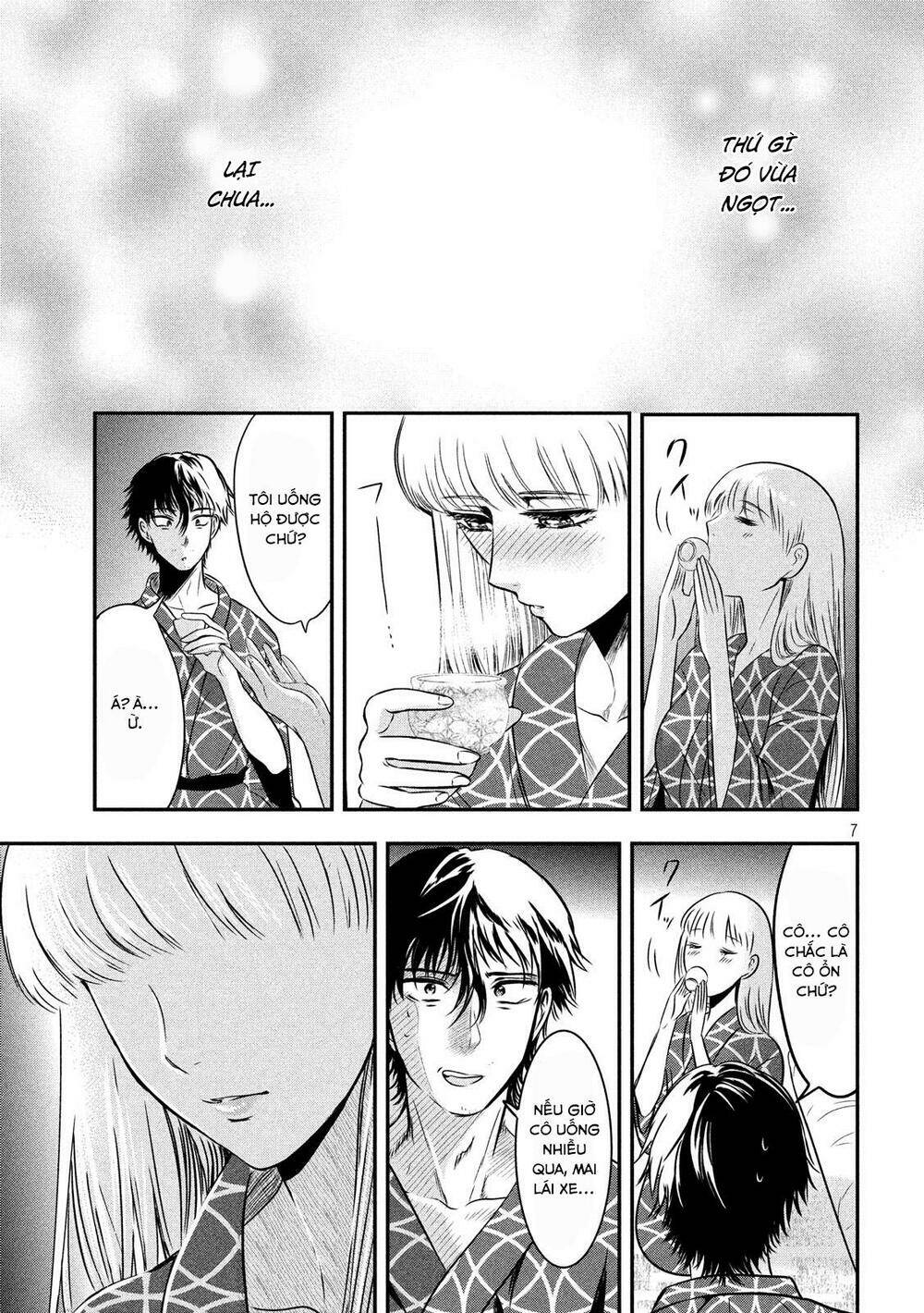 Yukionna To Kani Wo Kuu Chapter 13 - Trang 2