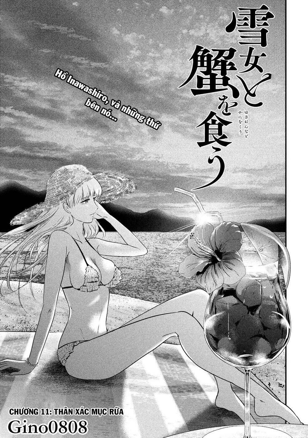 Yukionna To Kani Wo Kuu Chapter 11 - Trang 2