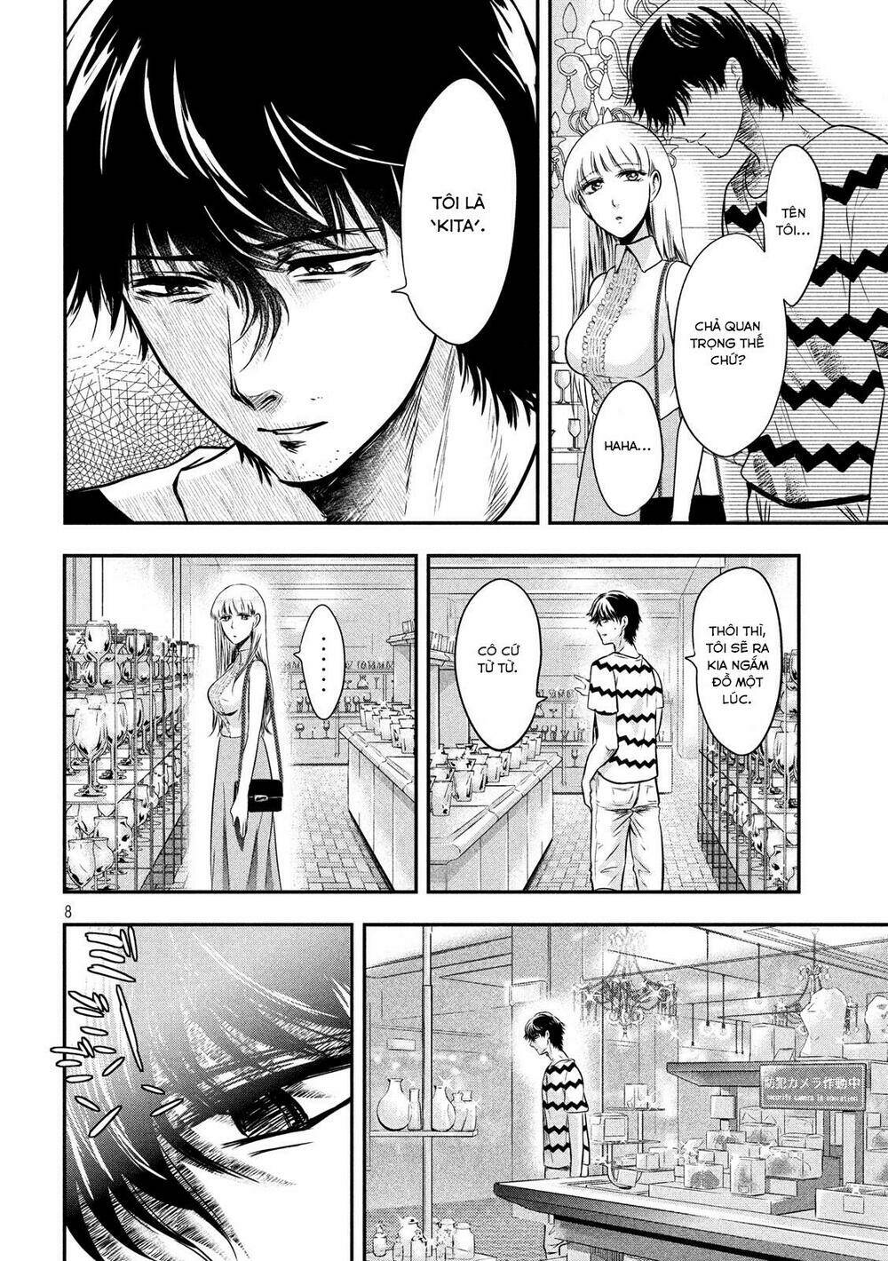 Yukionna To Kani Wo Kuu Chapter 11 - Trang 2