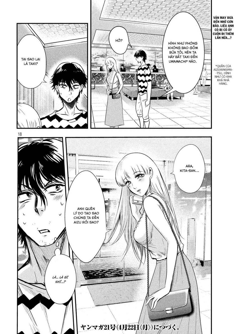 Yukionna To Kani Wo Kuu Chapter 10 - Trang 2