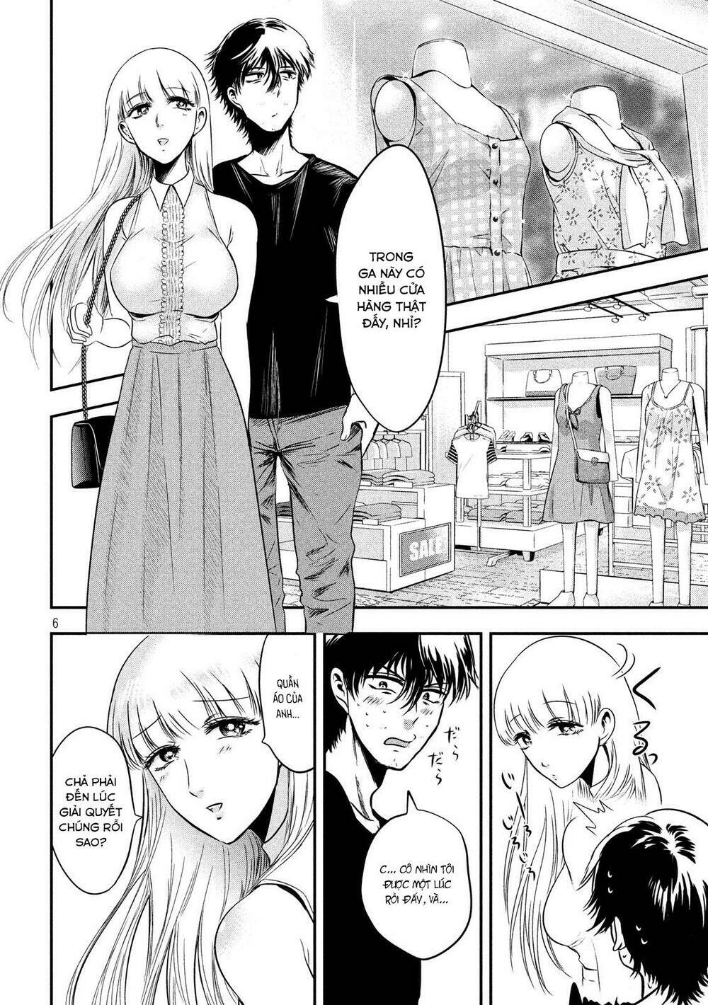 Yukionna To Kani Wo Kuu Chapter 10 - Trang 2