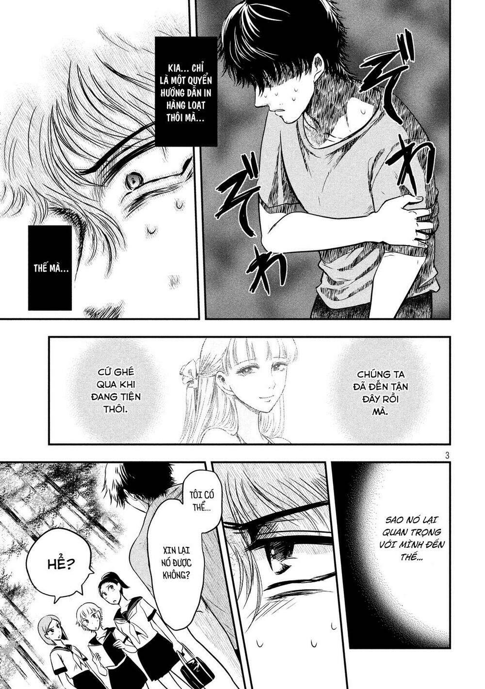 Yukionna To Kani Wo Kuu Chapter 7 - Trang 2