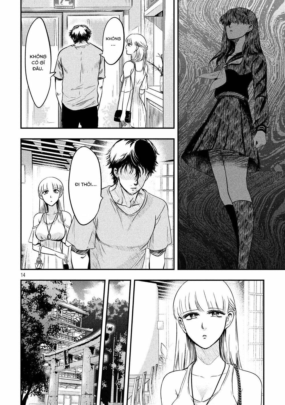 Yukionna To Kani Wo Kuu Chapter 6 - Trang 2