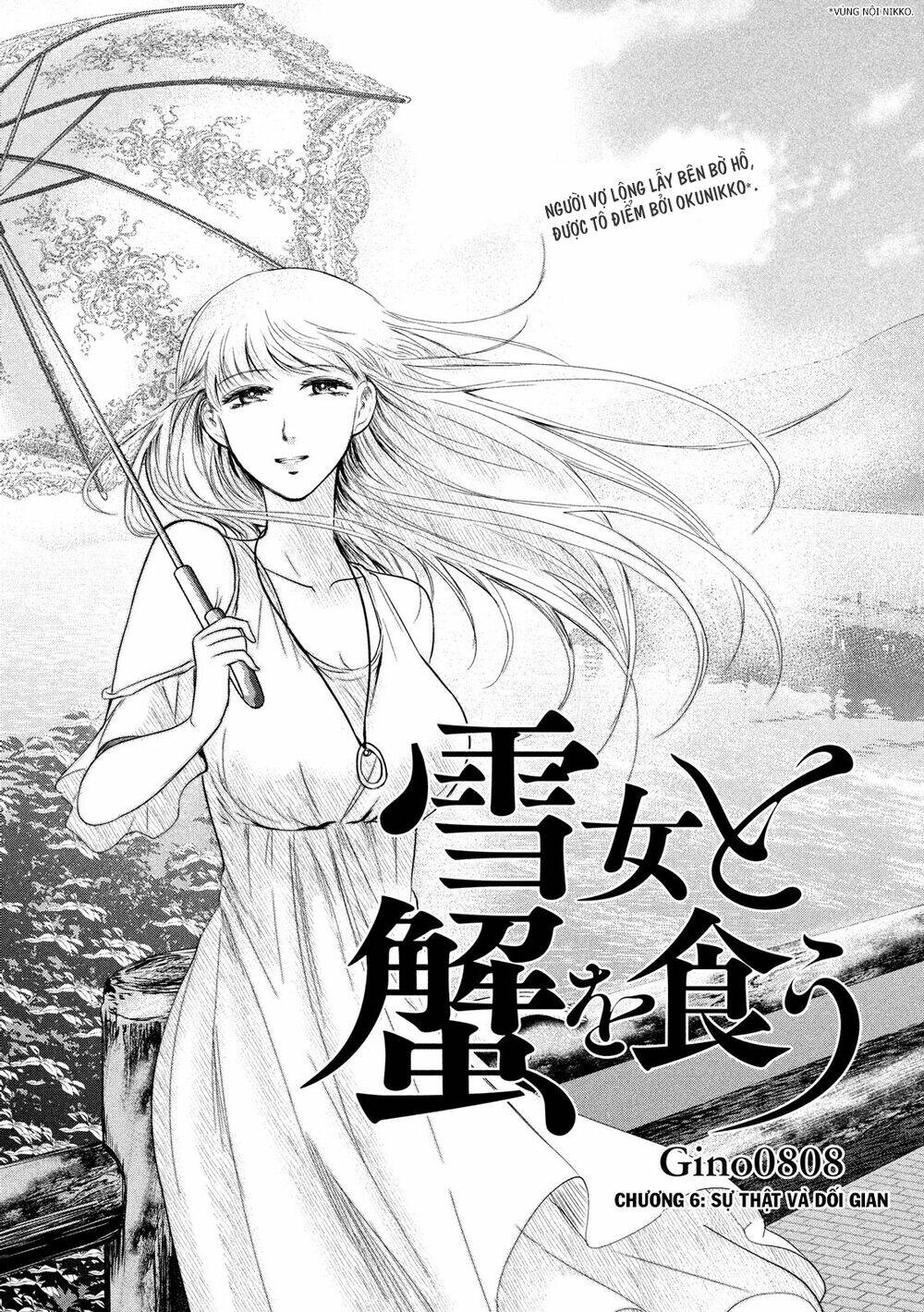 Yukionna To Kani Wo Kuu Chapter 6 - Trang 2