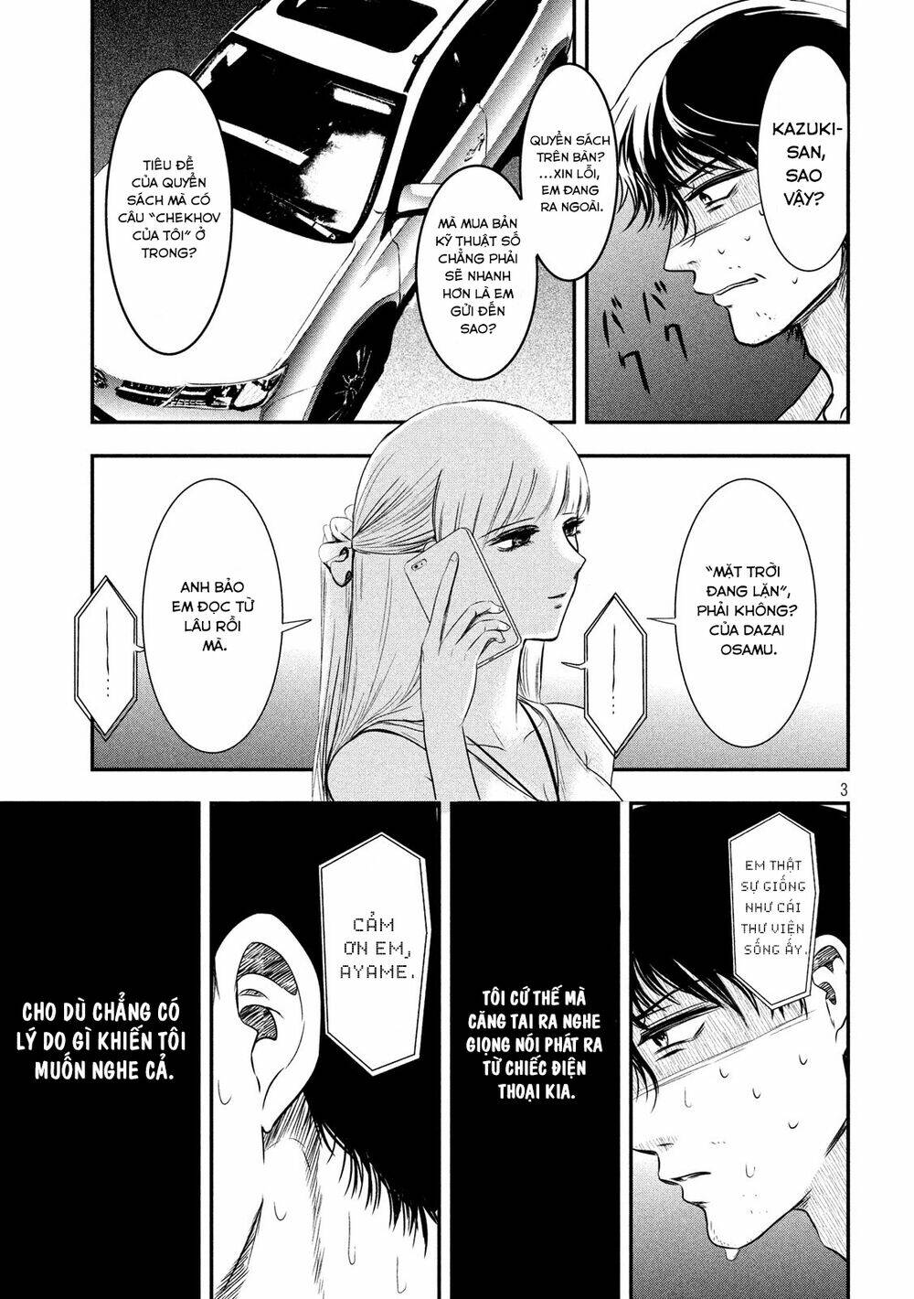 Yukionna To Kani Wo Kuu Chapter 6 - Trang 2