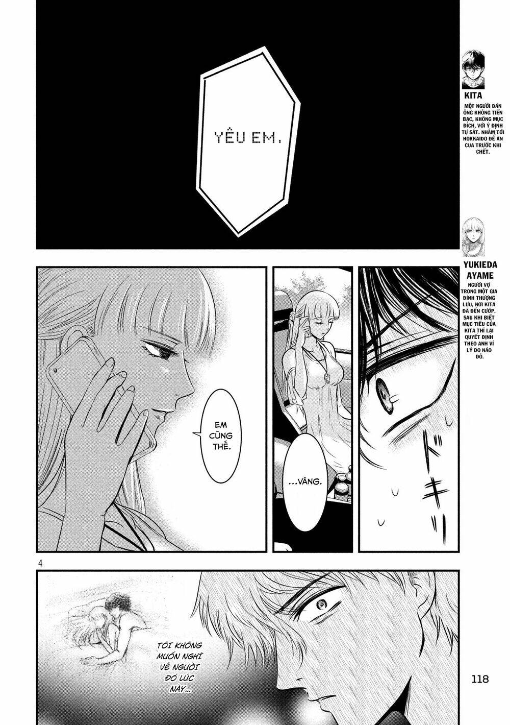 Yukionna To Kani Wo Kuu Chapter 6 - Trang 2