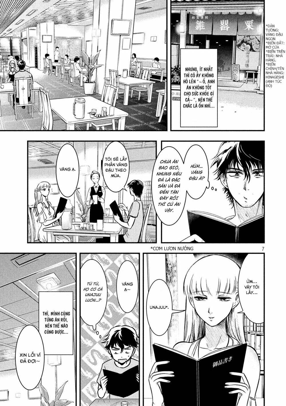 Yukionna To Kani Wo Kuu Chapter 6 - Trang 2