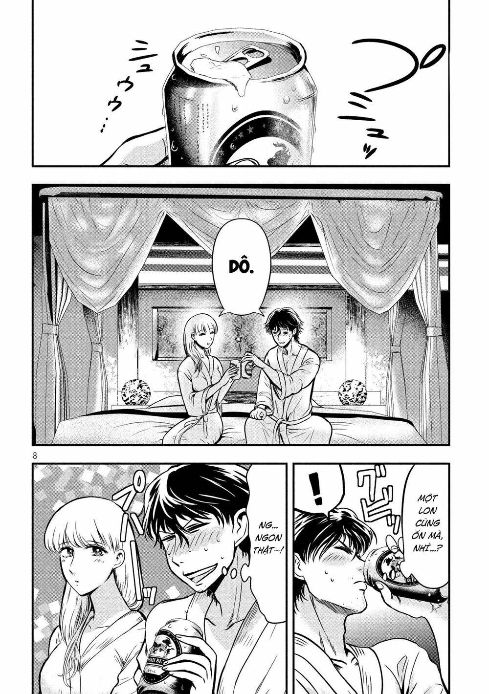 Yukionna To Kani Wo Kuu Chapter 4 - Trang 2