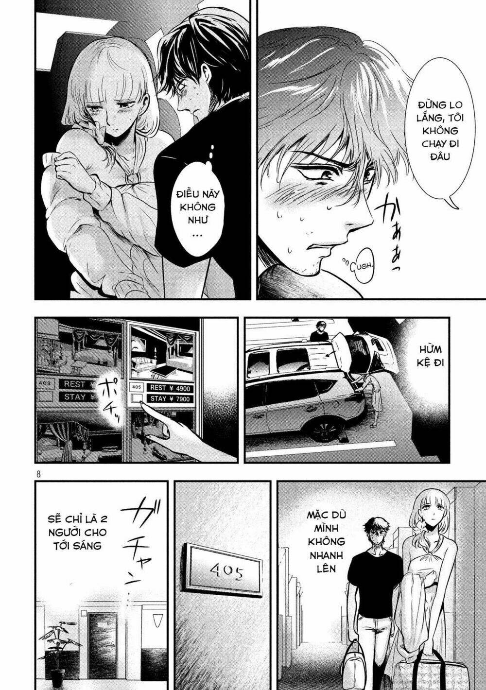 Yukionna To Kani Wo Kuu Chapter 3 - Trang 2