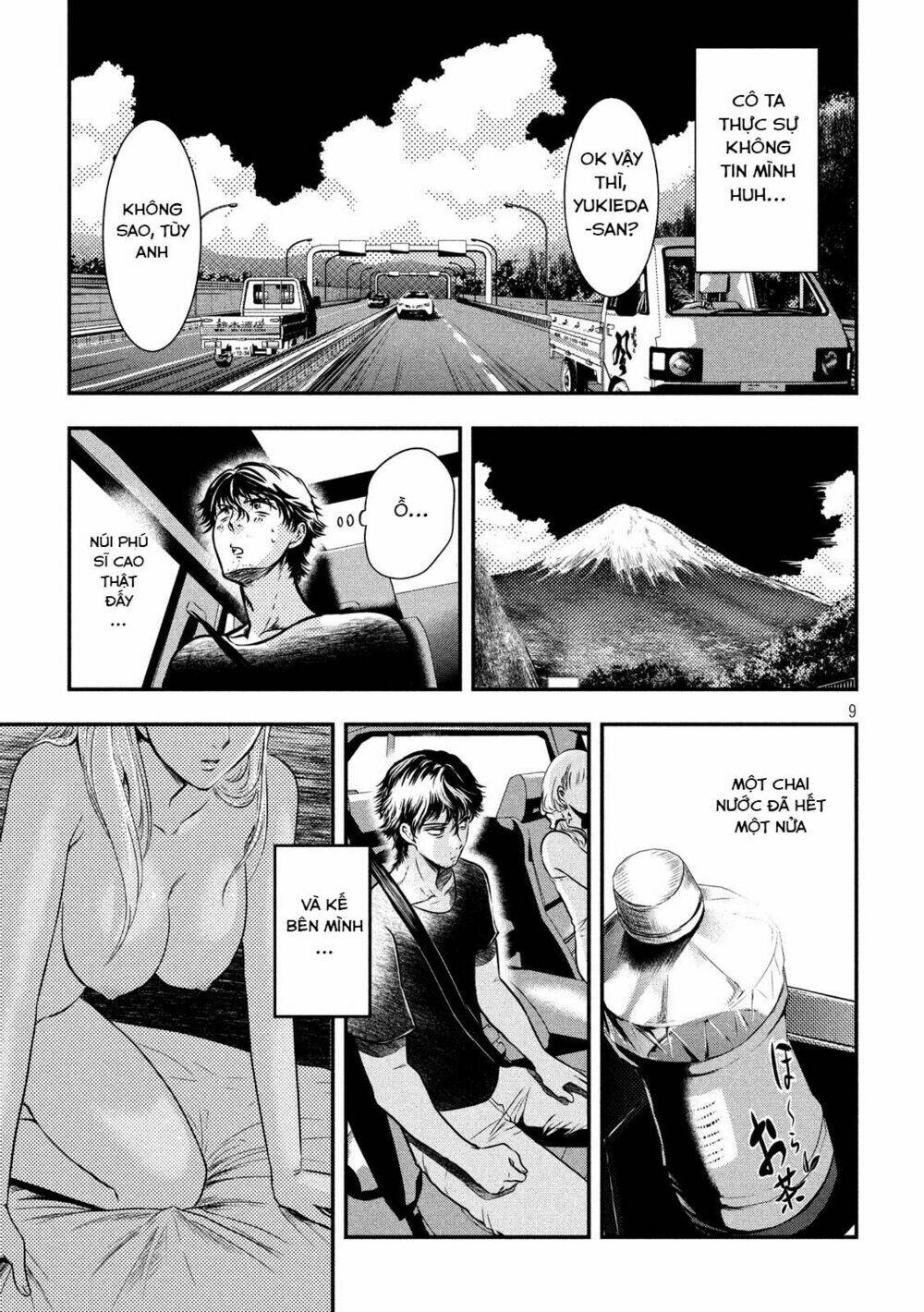 Yukionna To Kani Wo Kuu Chapter 2 - Trang 2