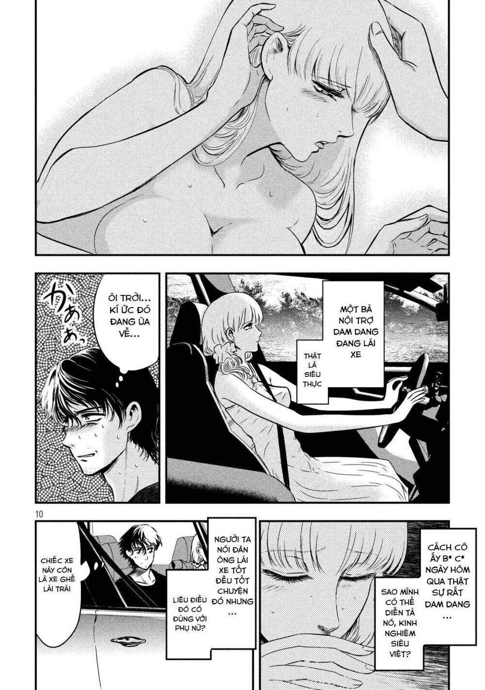 Yukionna To Kani Wo Kuu Chapter 2 - Trang 2