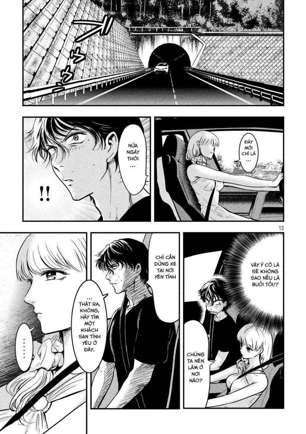 Yukionna To Kani Wo Kuu Chapter 2 - Trang 2