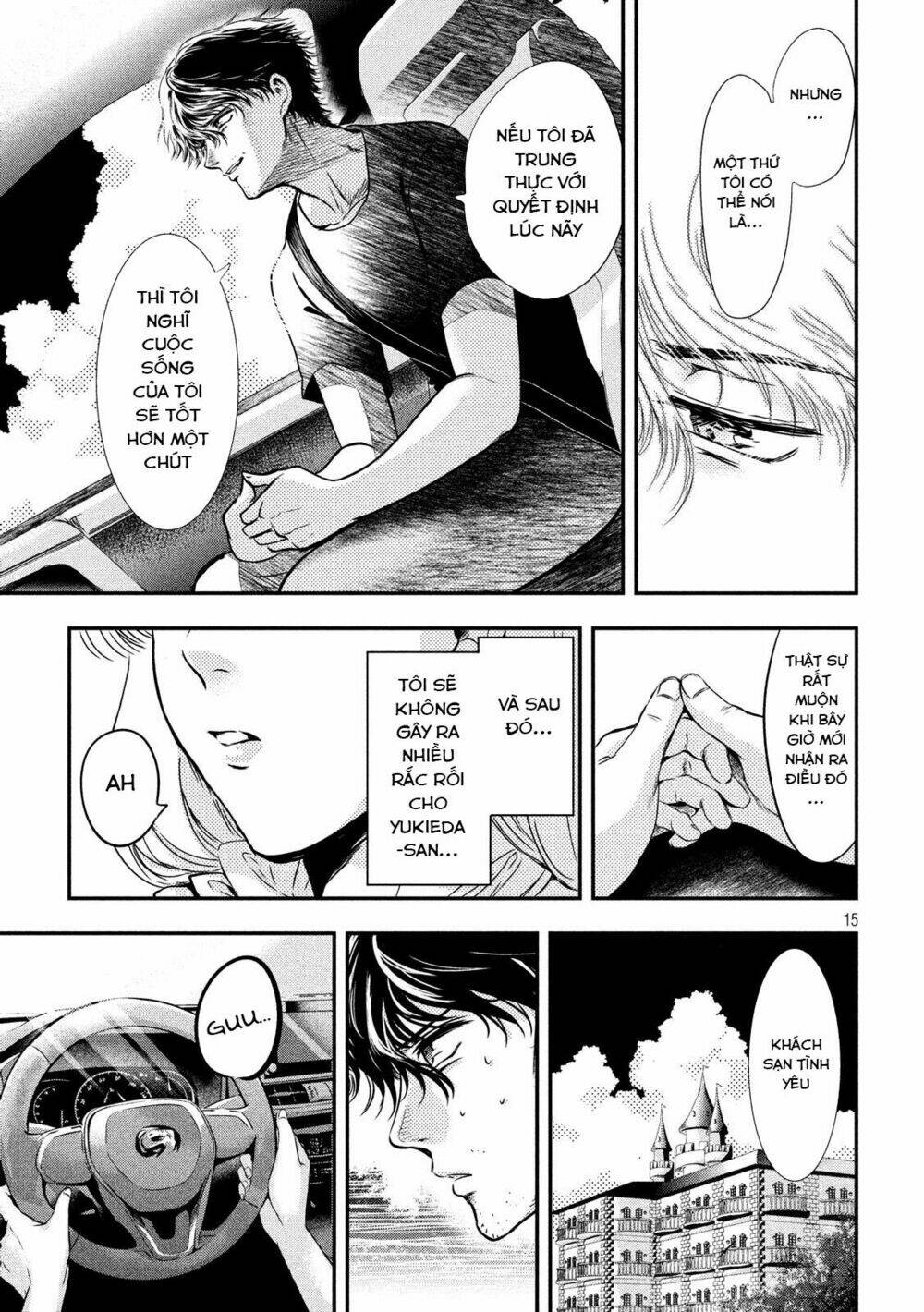 Yukionna To Kani Wo Kuu Chapter 2 - Trang 2